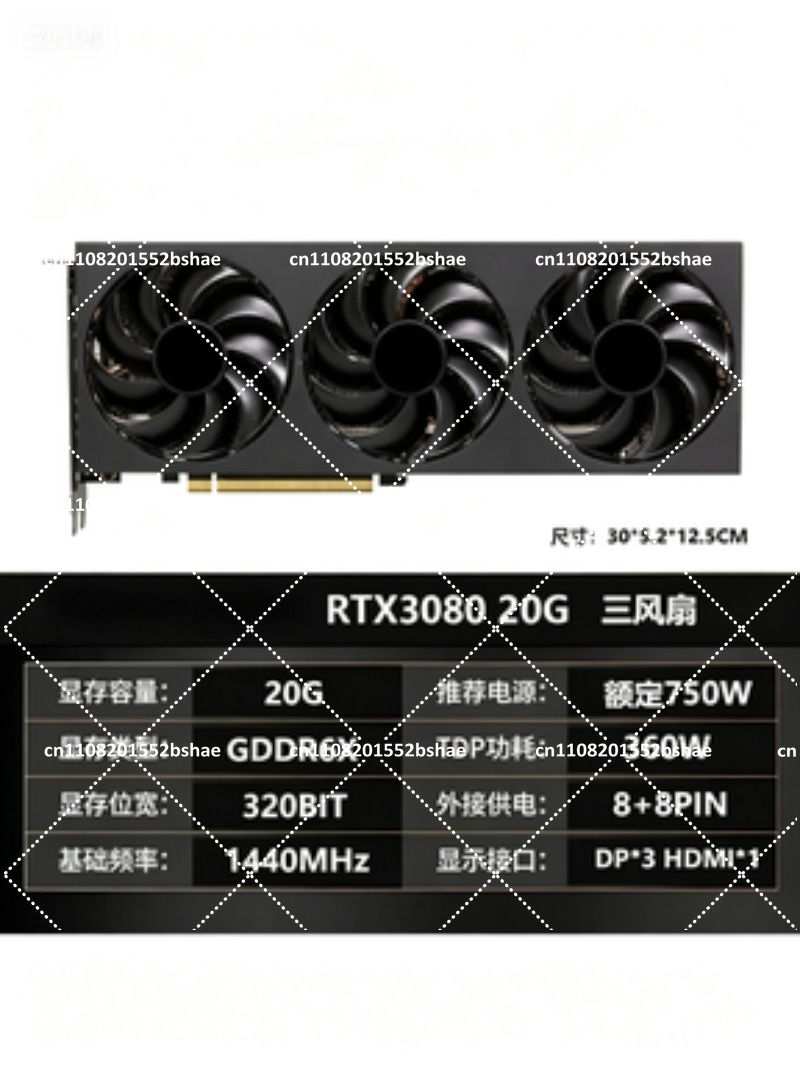 Graphics Card 24Gb Gddr6X - Carte graphique haute performance 24 Go