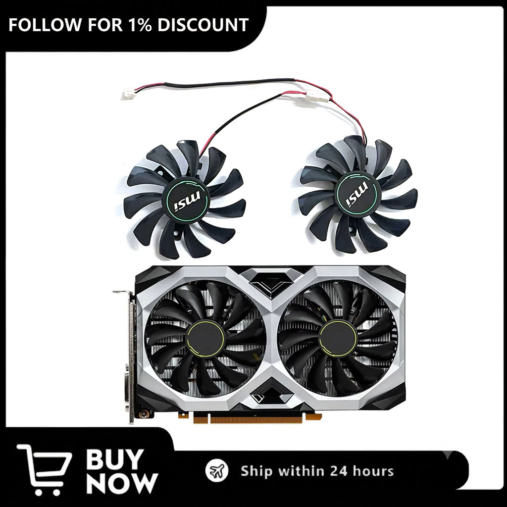 Ventilateur de carte graphique - Rtx 4080 Super 16Gb avis et prix