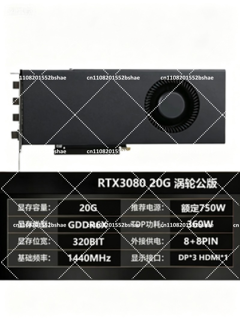 Carte graphique haute performa - Graphics Card 24Gb Gddr6X avis et prix