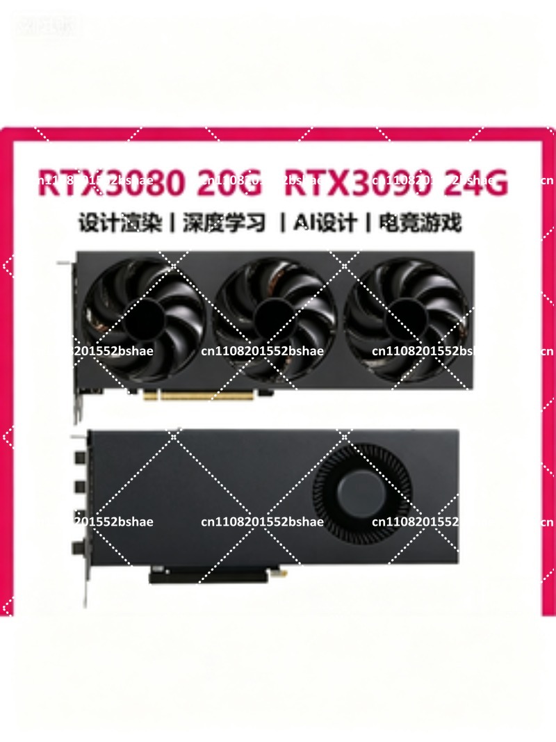 Carte graphique haute performa - Graphics Card 24Gb Gddr6X avis et prix