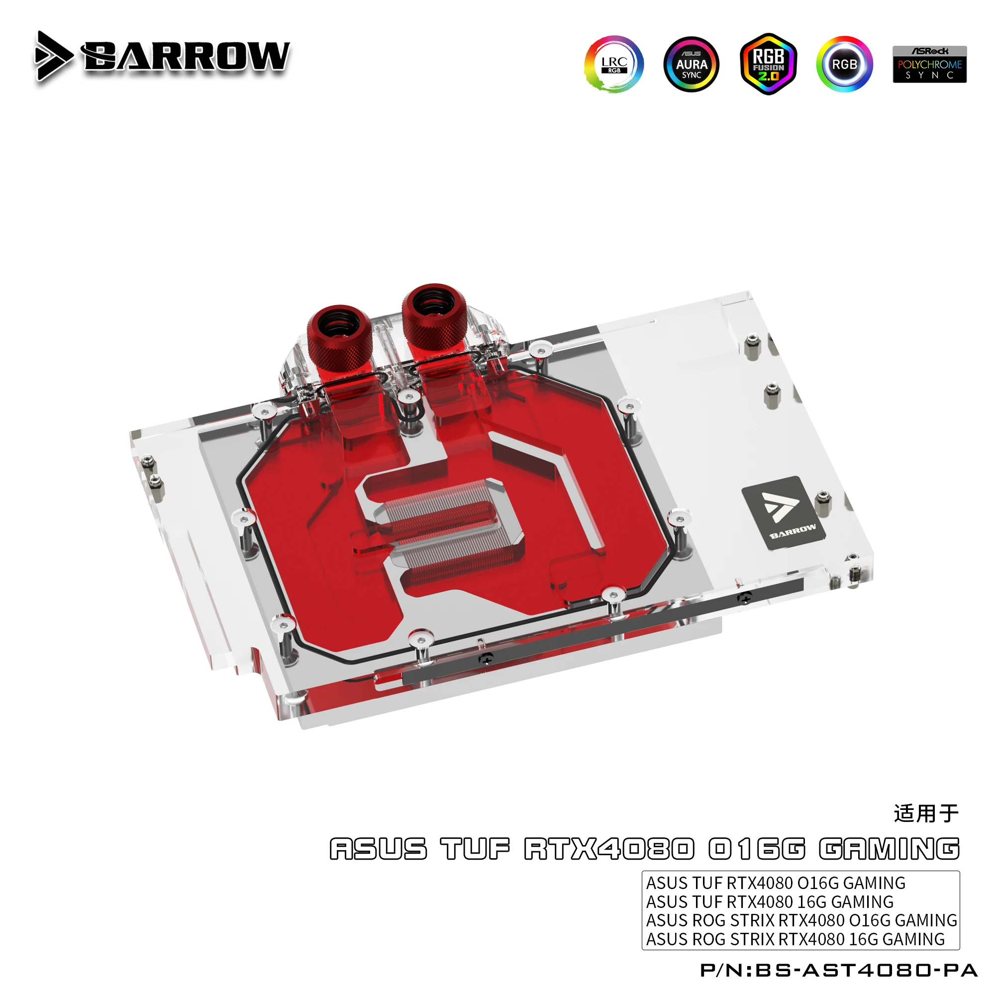 Barrow BS-AST4080-PA, bloc d'e - Rtx 4090 Water Block avis et prix