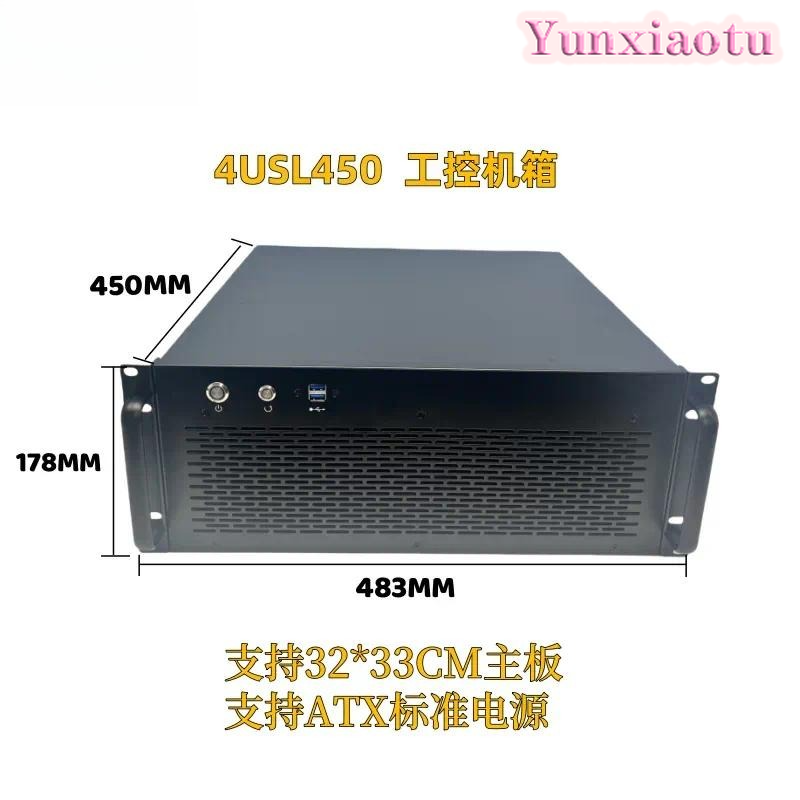 Châssis de serveur 4U, boîtier - Server Gpu Chassis 4U avis et prix
