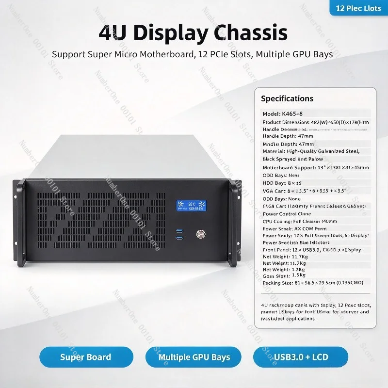 Châssis de serveur 4U, 12 empl - Server Gpu Chassis 4U avis et prix